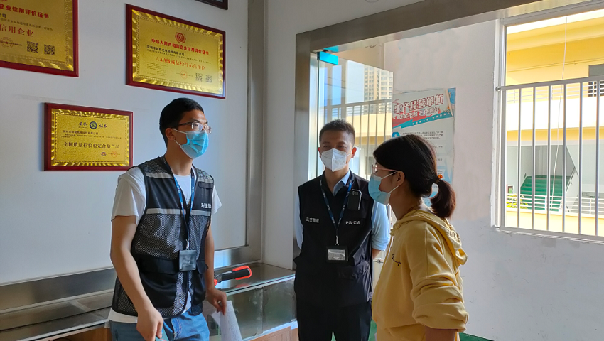 以“演”促練，防“疫”于未然|微視組織開展消殺演練