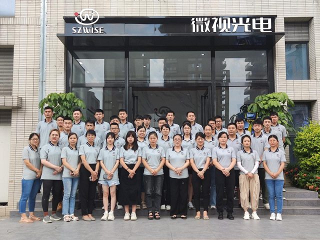 全新起航！深圳微視松山湖研發(fā)樓開業(yè)剪彩儀式圓滿成功！